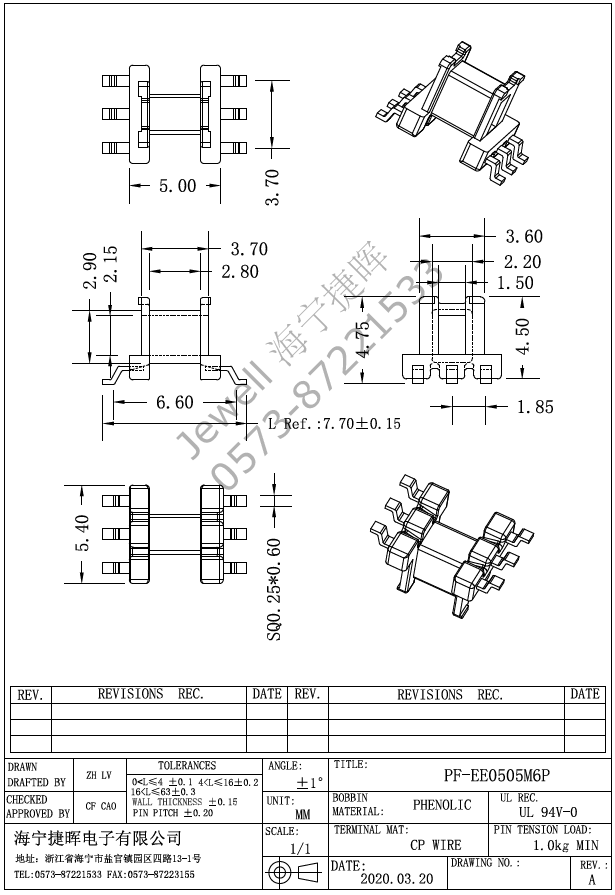 EE5.0M 3+3PIN  EE5···