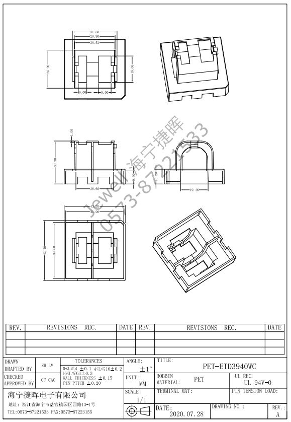 ETD3940WC.JPG