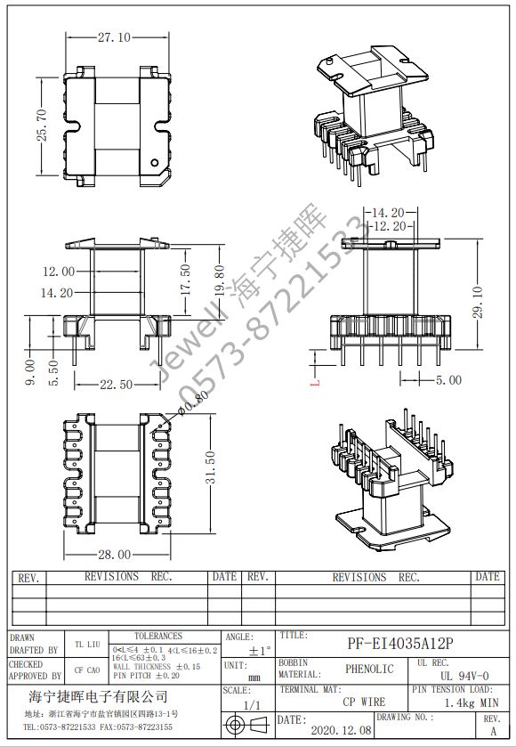 EI4035A.JPG