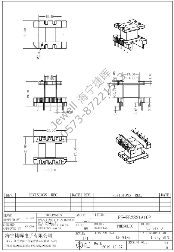 EE2821A.JPG