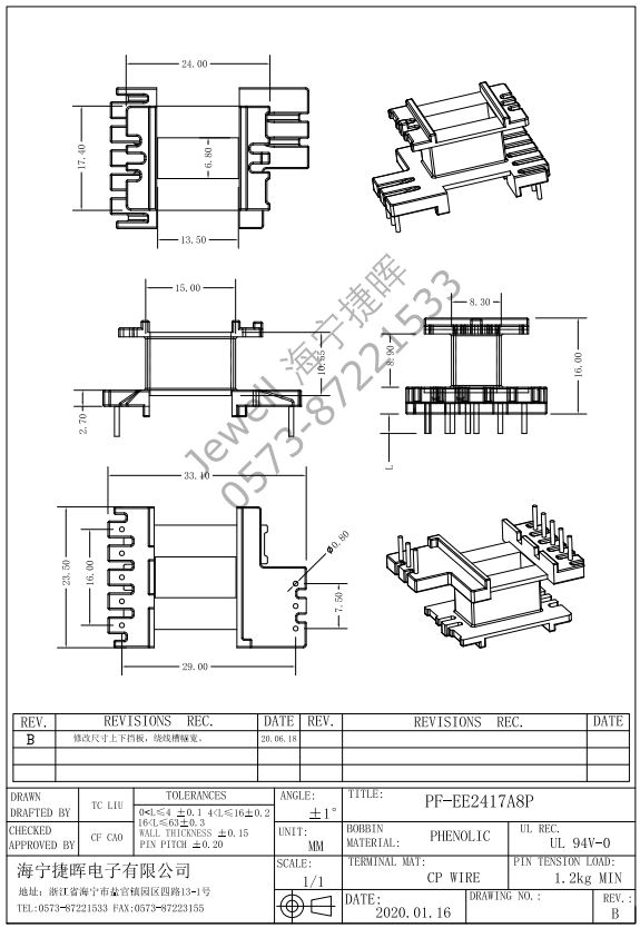 EE2417A.JPG