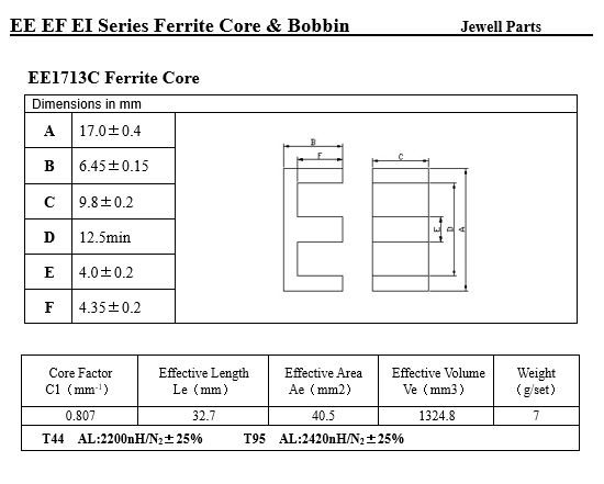EE1713C-10 磁芯.JPG