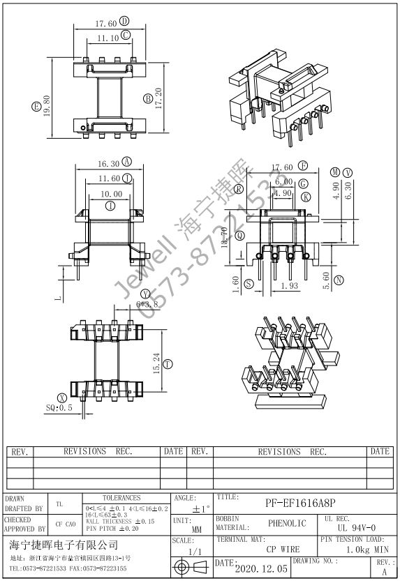 EF1616A.JPG