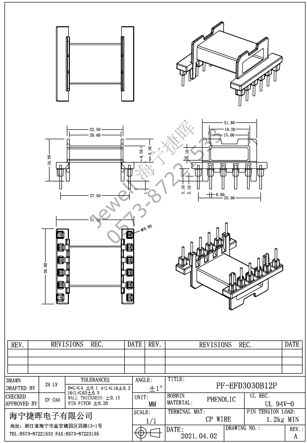 EFD3030B.png