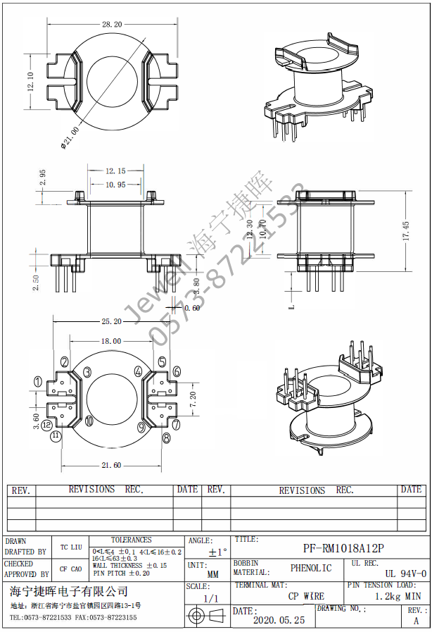 RM1018A.png