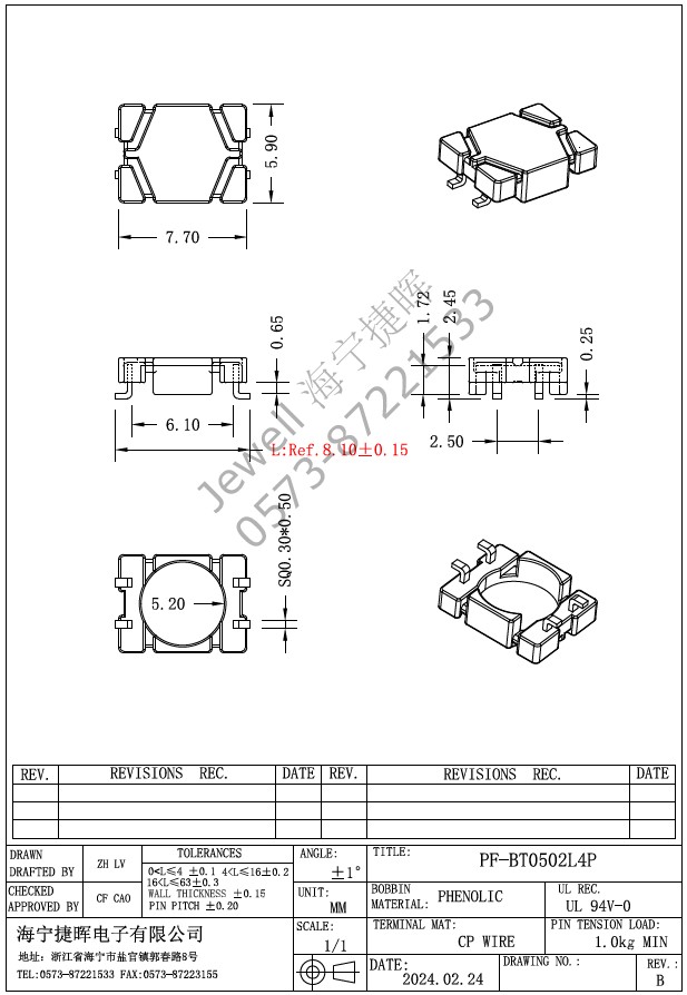 BT0502L T4x2x1.5C磁环 T4(H4) SMD2+2 外壳