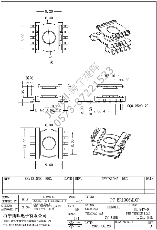 ER1306M.png