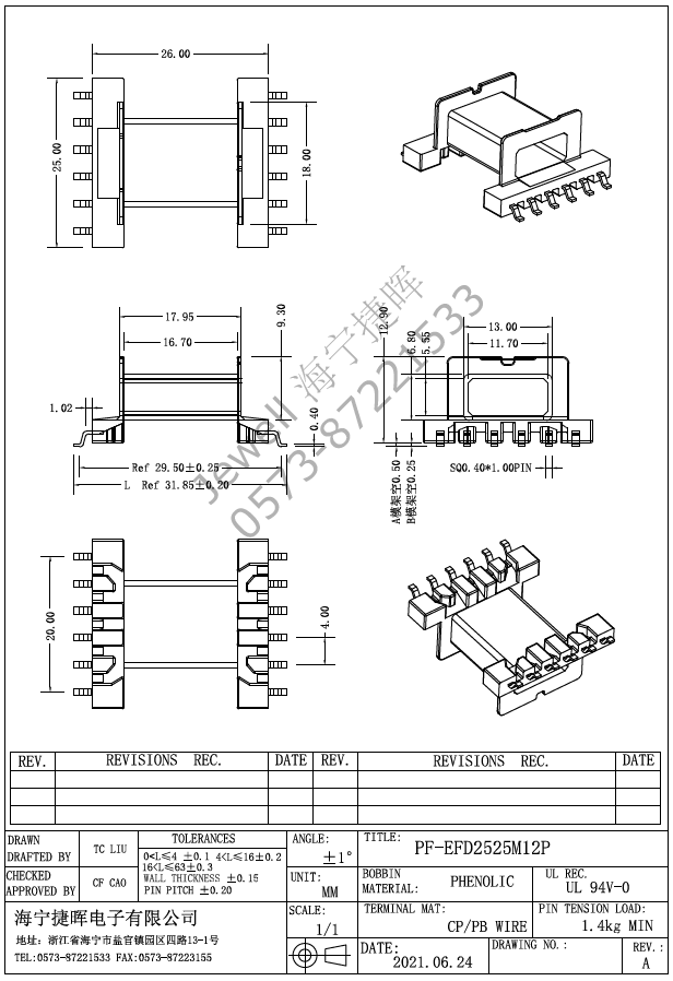 EFD2525M.png