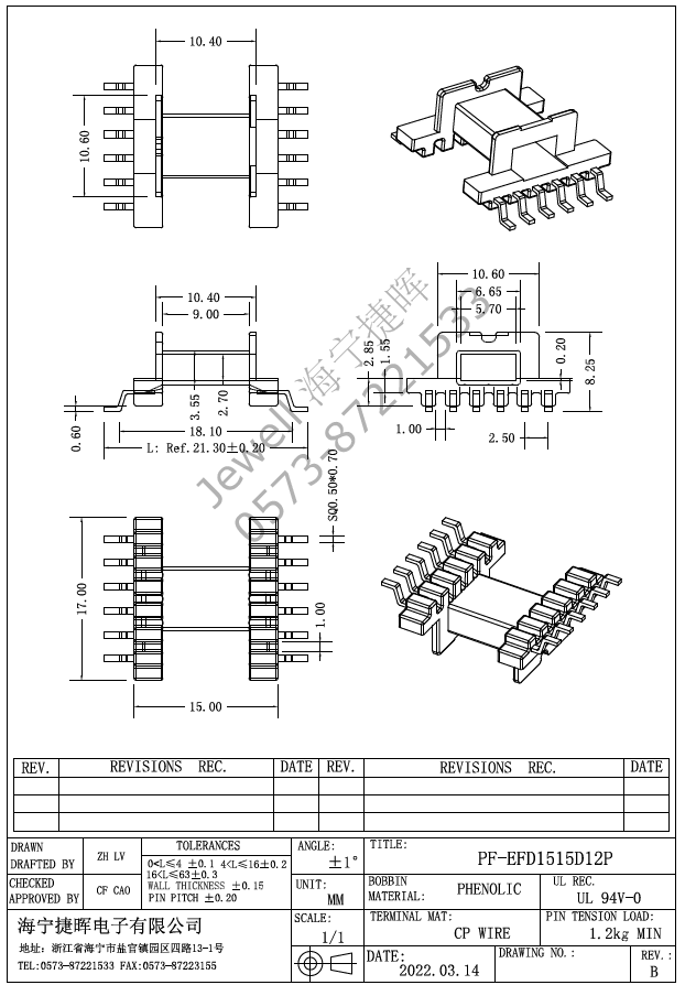 EFD1515D.png