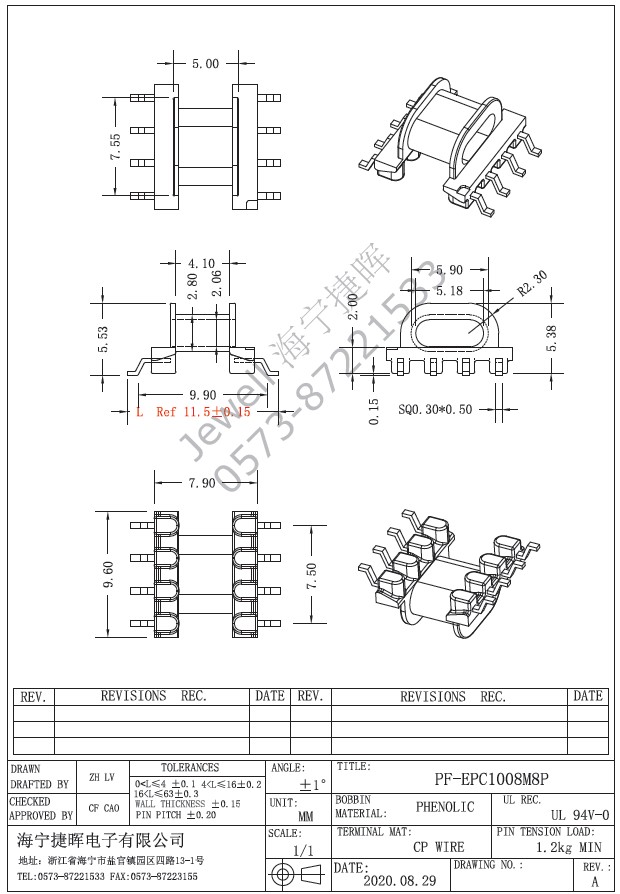 PF-EPC1008M8P.jpg