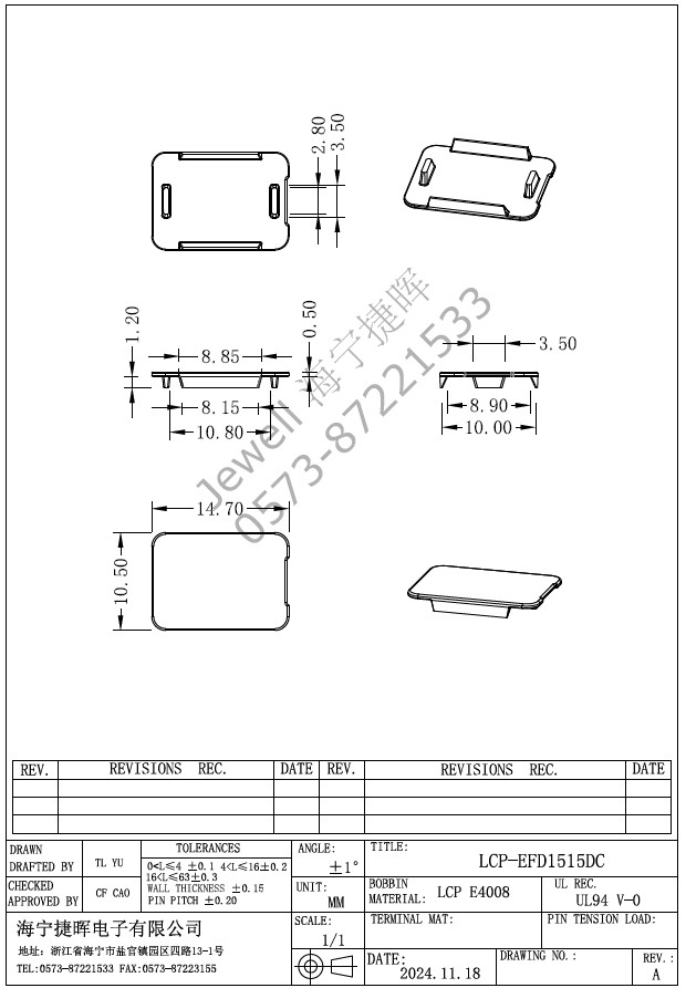 LCP-EFD1515DC.jpg