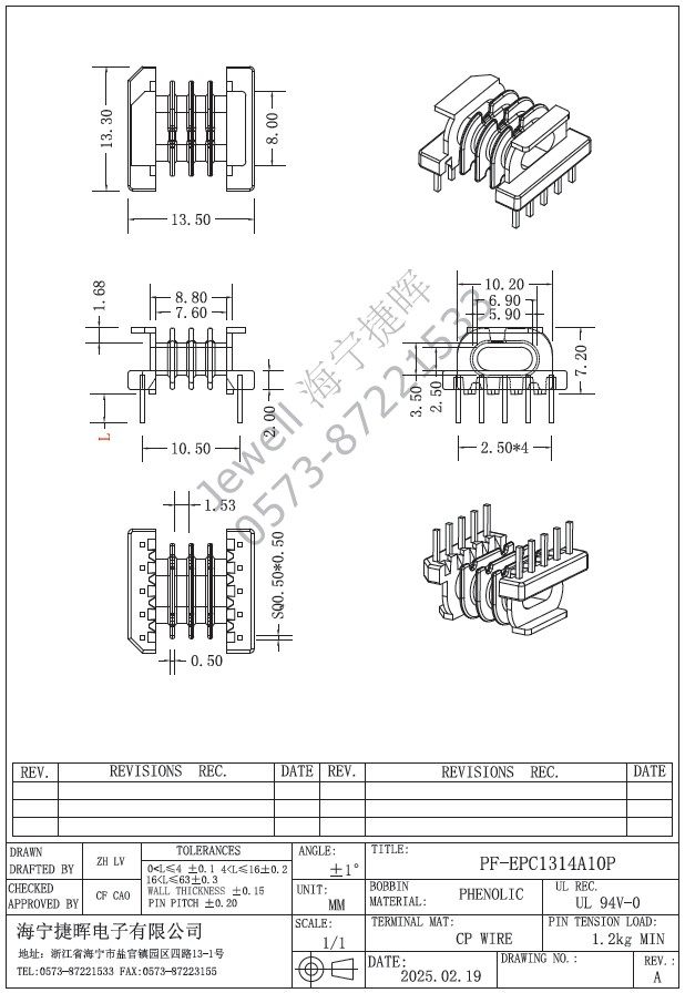 PF-EPC1314A10P.jpg