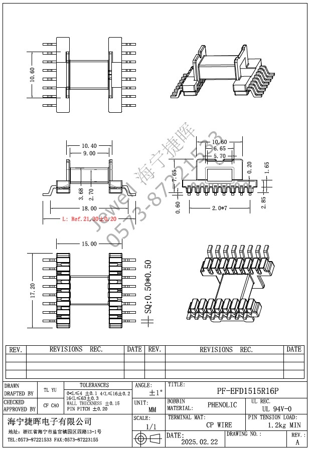 PF-EFD1515R16P.jpg