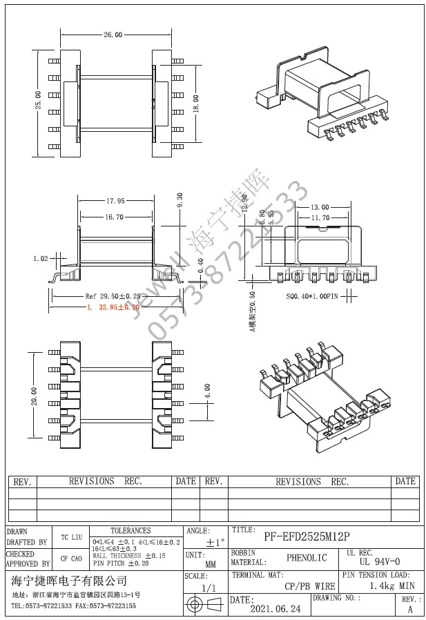 PF-EFD2525M12P 32.85.jpg
