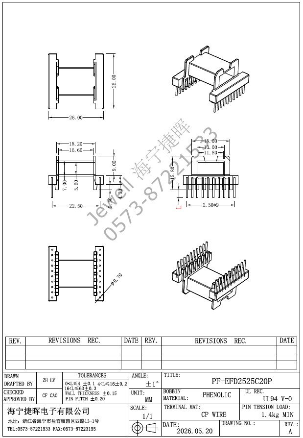PF-EFD2525C20P.jpg